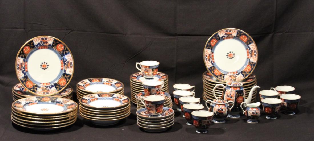 Set Deco Japanese Imari Porcelain Dinner Service (1 of 5)