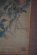 Vintage Chinese Watercolored Block Print on Silk Panel - 2