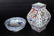 Antique & Vintage Chinese Porcelain Vessels