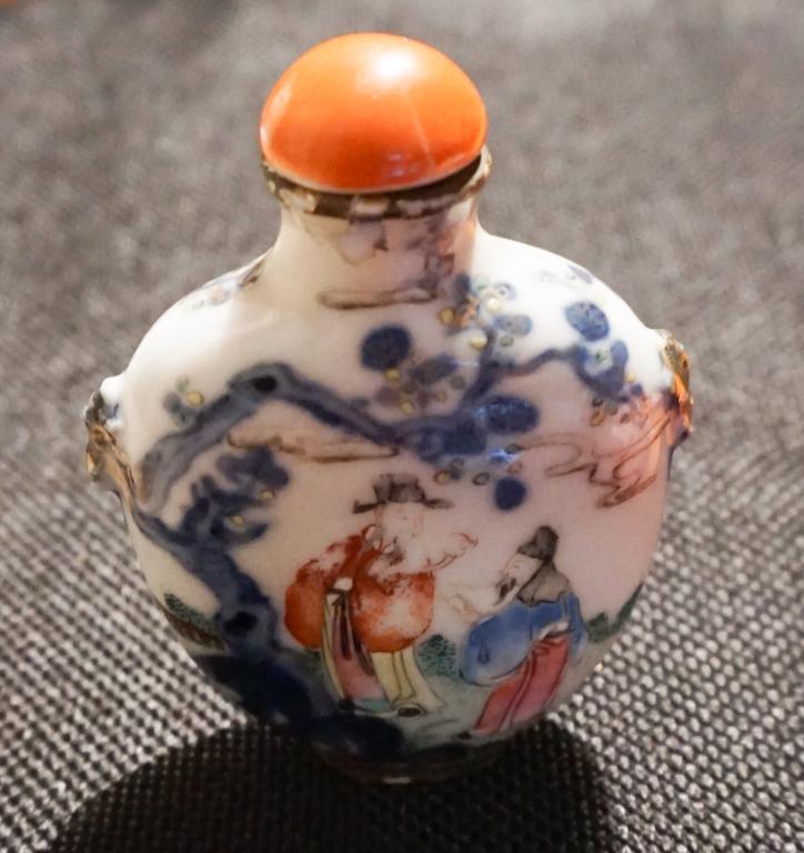 Antique Chinese Porcelain Snuff Bottle: Likely 19th century. Qing period having a nicely detailed surface with imperial figures at each side and mark at the base. The spout having been restored at some point. H2 3/4" W2 1/8" D1" All jewelry