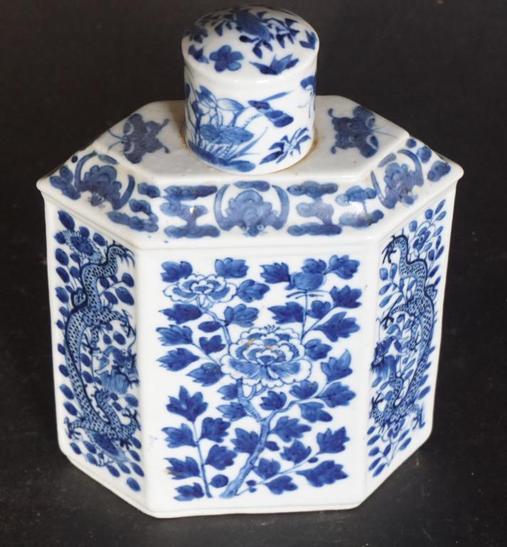 Antique Chinese Blue & White Lidded Decanter (1 of 5)