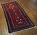 Vintage Persian Tribal Carpet