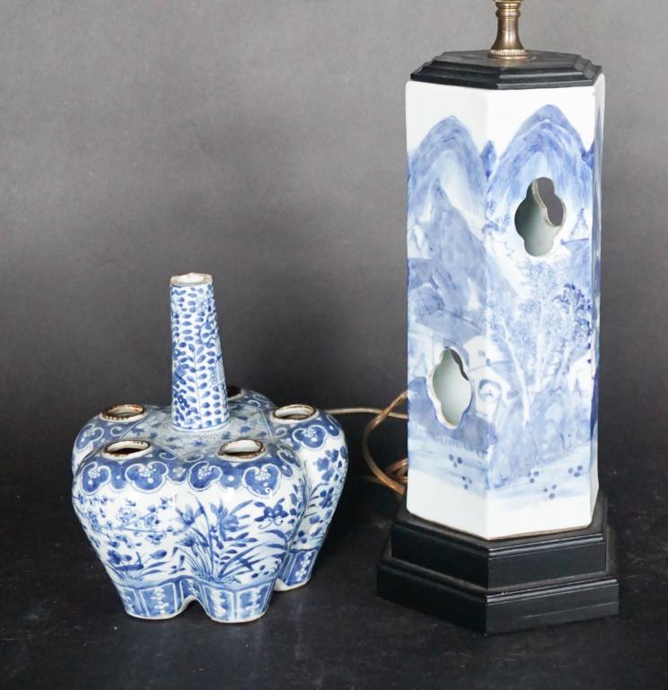Two Antique Blue & White Chinese Porcelain Pieces (1 of 5)