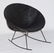 Mid-Century Deco Caine & Metal Rocking Chair
