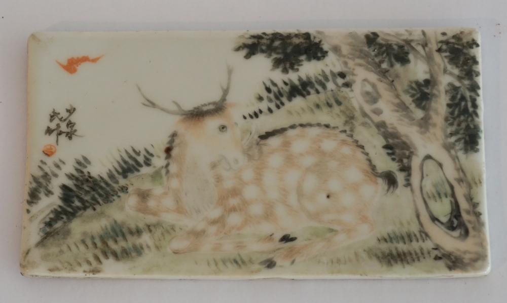 Antique Chinese Porcelain Hand Decorated Tile (1 of 2)
