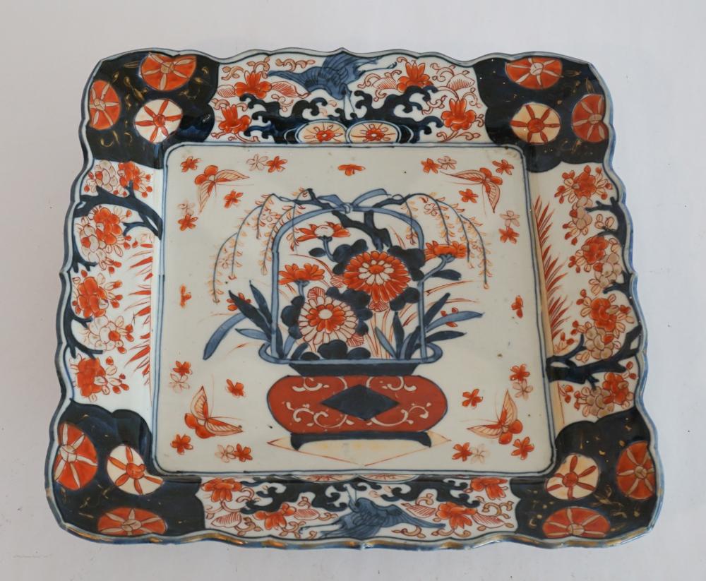Antique Japanese Imari Porcelain Square Charger (1 of 2)