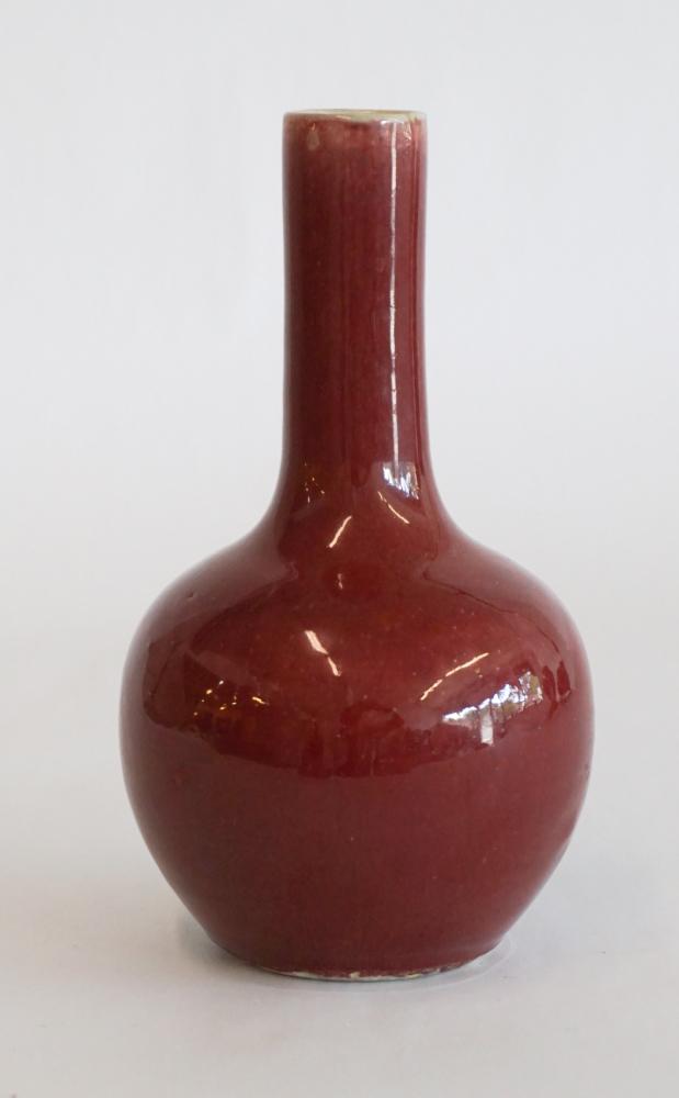 Antique Chinese Glazed Oxblood Porcelain Vase (1 of 6)