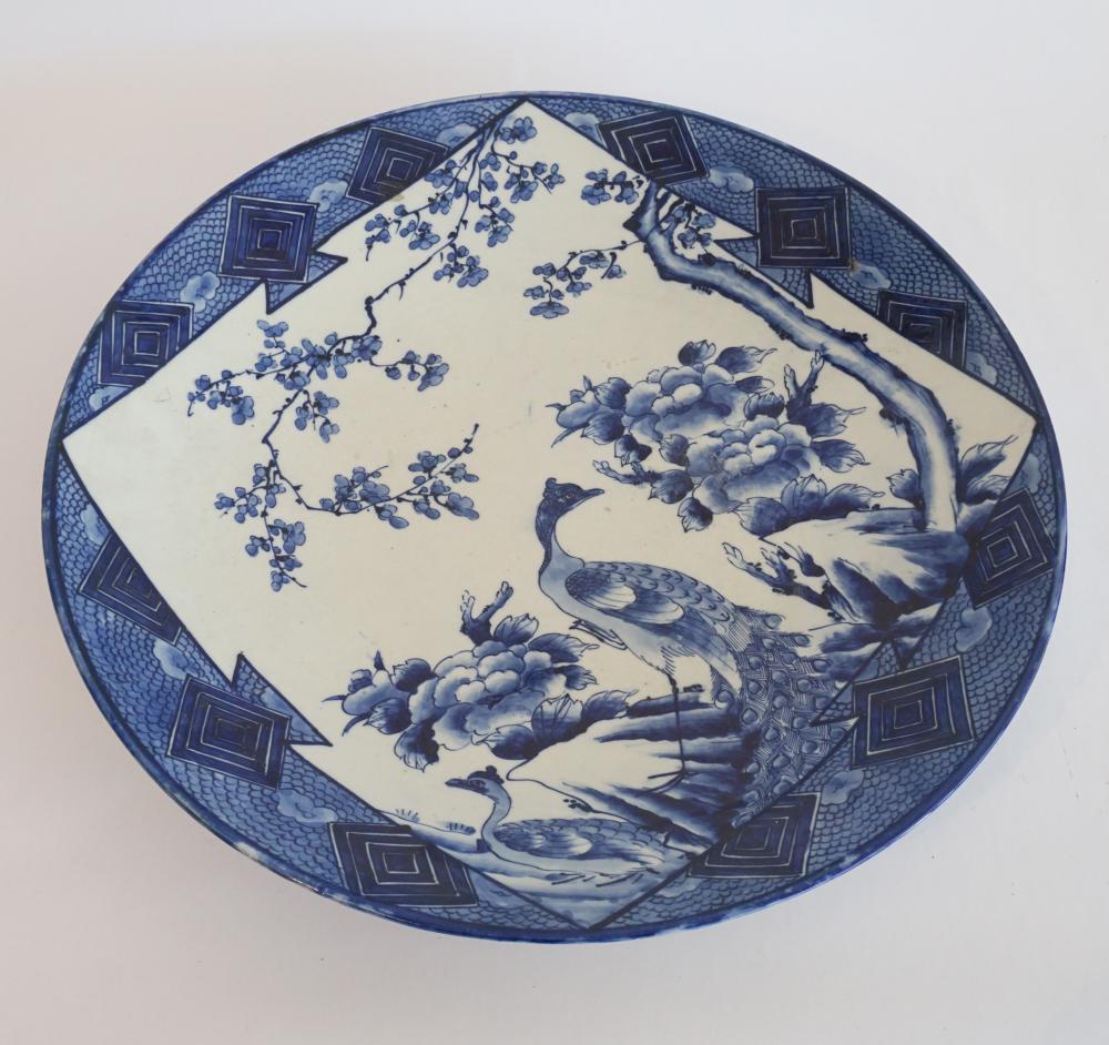 Antique Imari Blue & White Serving Charger: Circa 1900, Meiji period. The piece has a nicely decorated blue surface with white ground. Good condition throughout with no restoration detected. W22 1/4" Sold from the collection of a Charleston, So