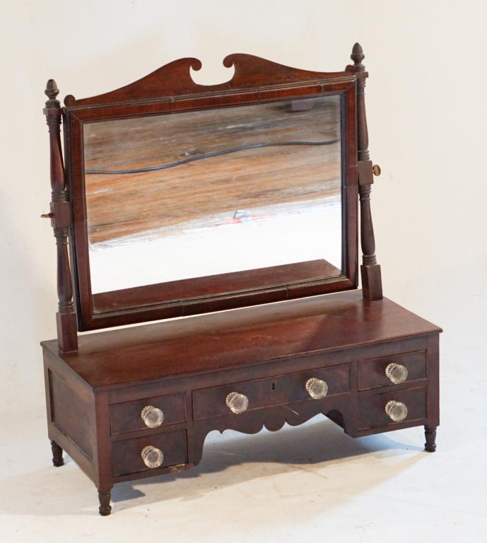 Southern Federal Mahogany Dressing Mirror (1 of 3)