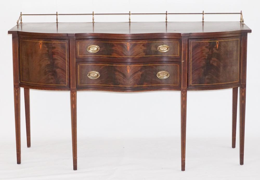 Southern Federal Style Inlaid Mahogany Sideboard (1 of 4)
