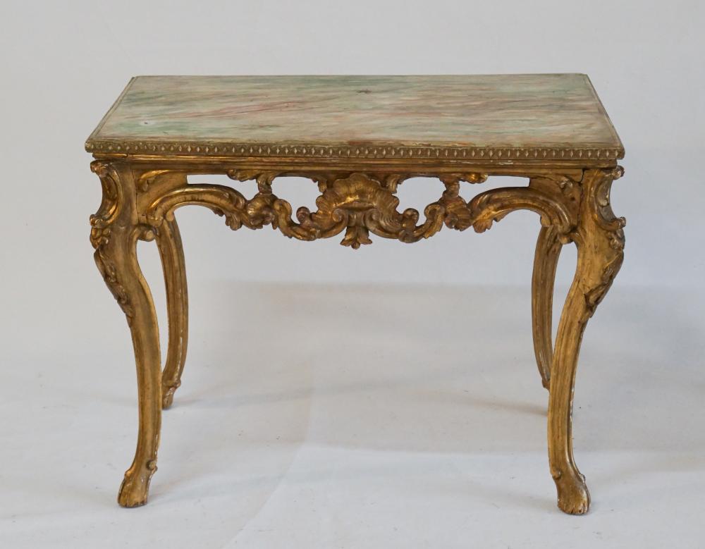 Italian Rococo Carved & Gilt Serving Table (1 of 4)