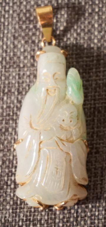 Antique Chinese Carved Jade & Gold Pendant (1 of 4)