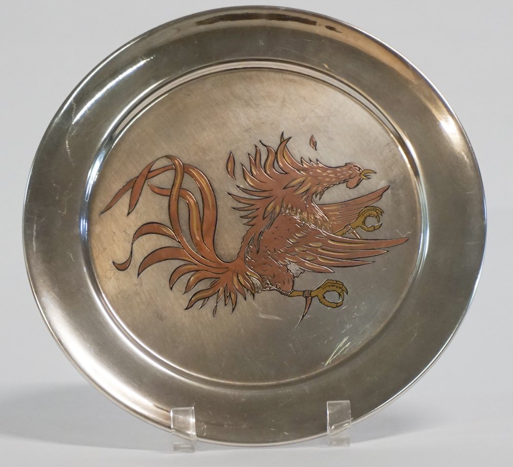 Gamecock Damascene Silver Plate Hanging Charger (1 of 2)