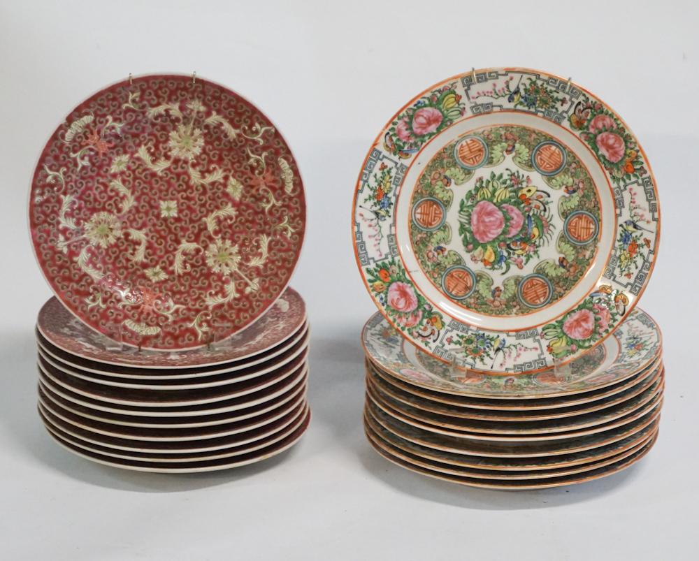 Two Sets Vintage Chinese Porcelain Dinner Plates (1 of 2)