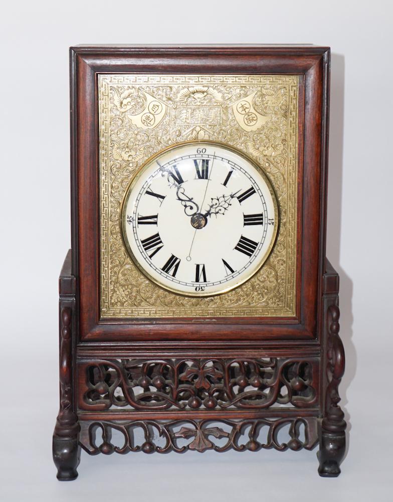 Antique Chinese Hardwood & Brass Table Clock (1 of 9)