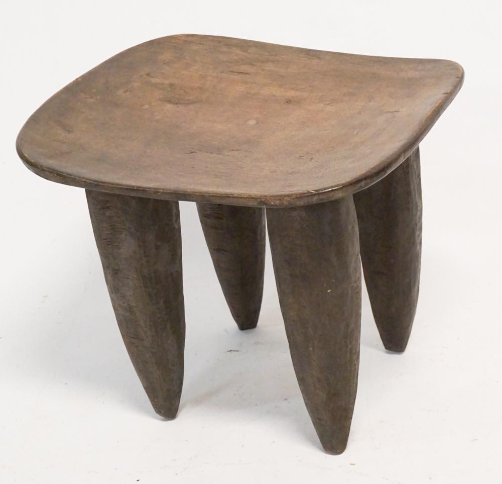 Vintage African Carved Burl Wood Side Table (1 of 2)