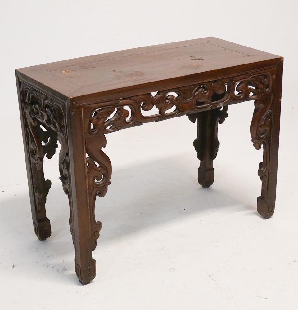 Antique Chinese Carved Hardwood Alter Table (1 of 4)