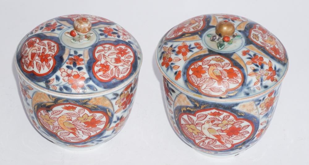 Pair Antique Japanese Imari Carved Porcelain Jars: 19th century. Having a fine form and decoration. Each with early and very tight hairline at upper edge leading into the body, quite difficult to detect. H6 1/2" Sold from the collection of a Southern 