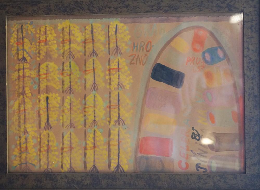 American Folk Art School (1 of 2)