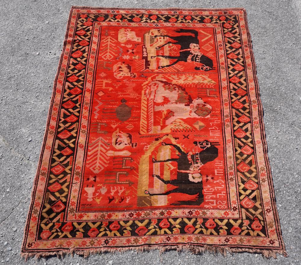 Handsome Vintage Persian Tribal Pictorial Carpet (1 of 3)