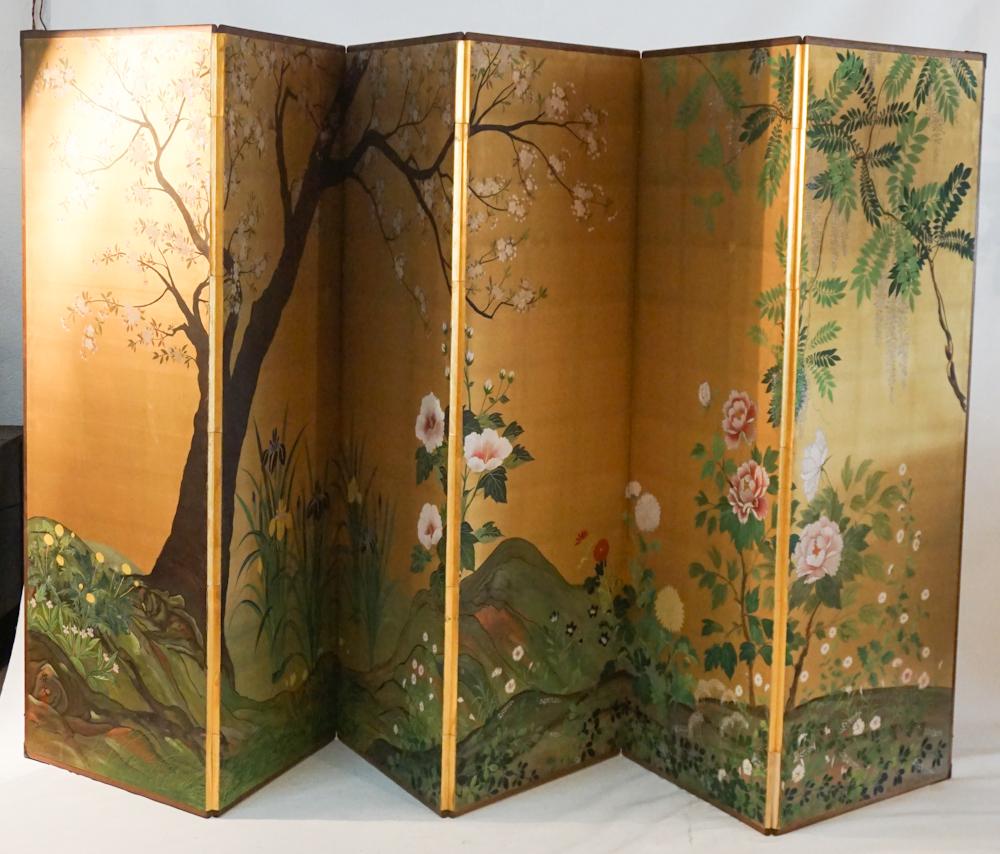 Antique Japanese Hand Painted Silk Dressing Screen (1 of 2)