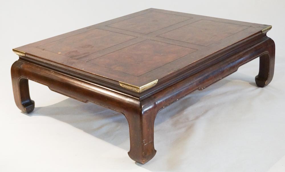Deco Oriental Style Figured Mahogany Coffee Table (1 of 2)