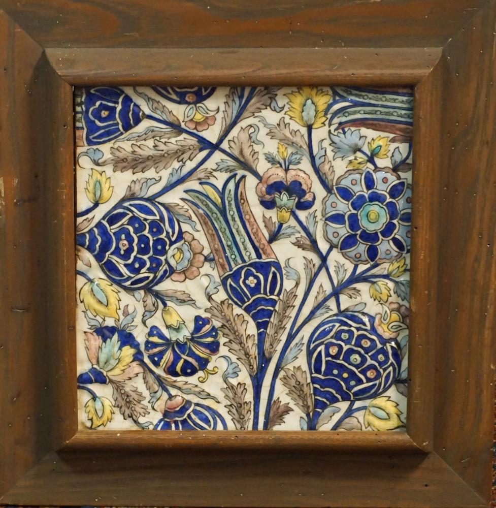 Antique Persian Hand Decorated Porcelain Tile (1 of 2)