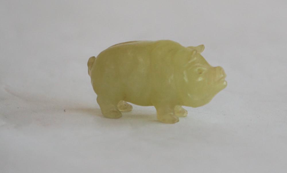 Quality Antique Chinese Carved Yellow Jade Pig (1 of 2)