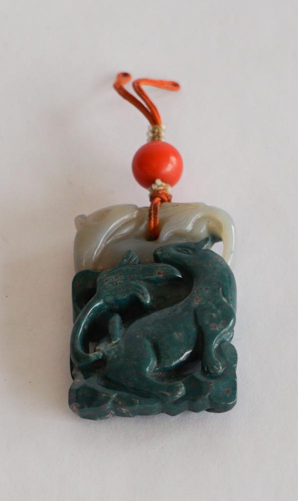 Vintage Chinese Carved Jade Pendant (1 of 7)