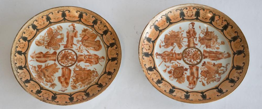 Two Very Fine Antique Chinese Export Dishes (1 of 8)