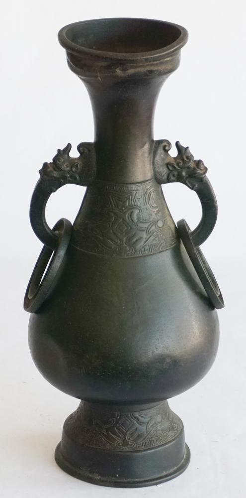 Antique Chinese Bronze Urn (1 of 19)
