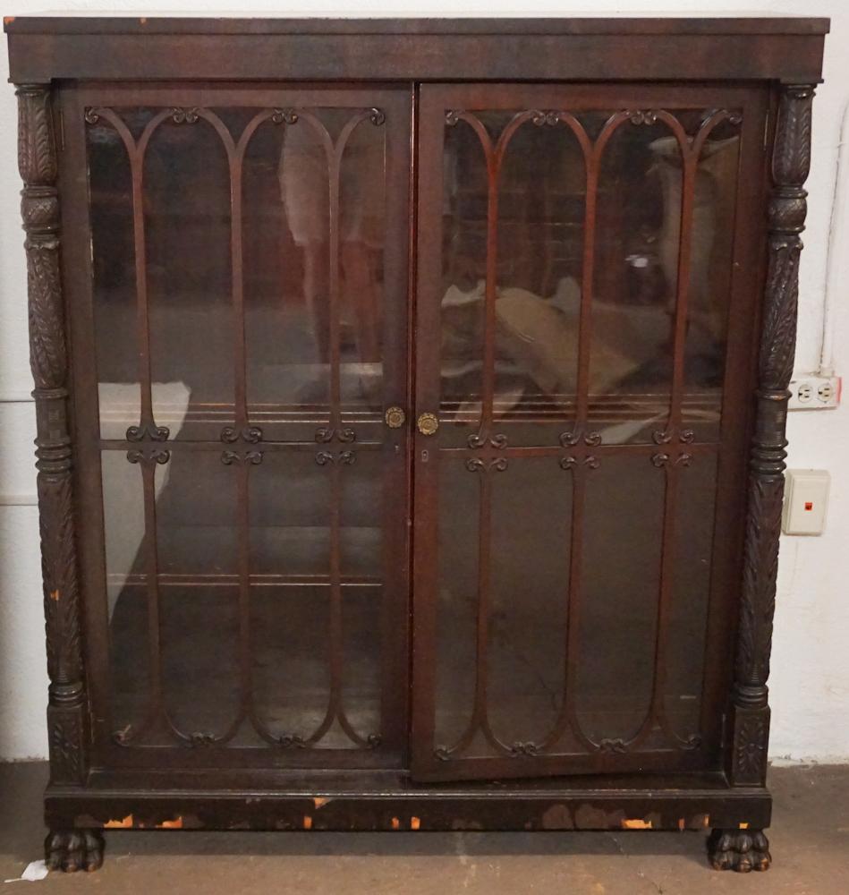 American Classical Carved Mahogany Bookcase (1 of 7)