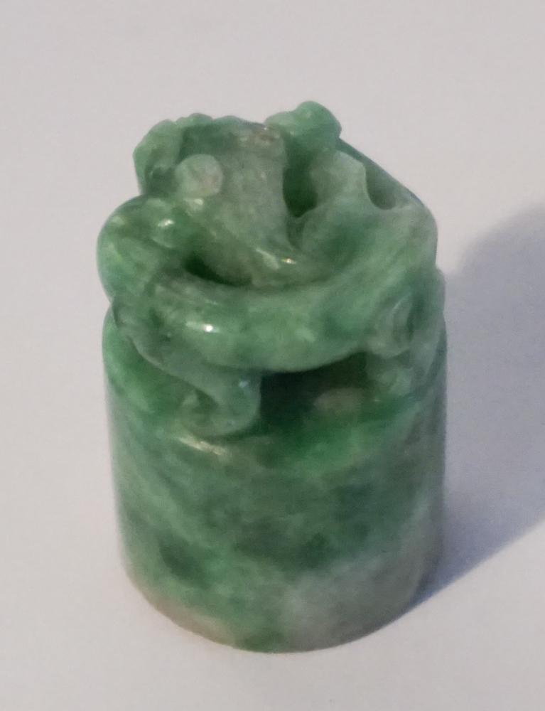 Quality Antique Chinese Jade Wax Stamp Seal (1 of 13)