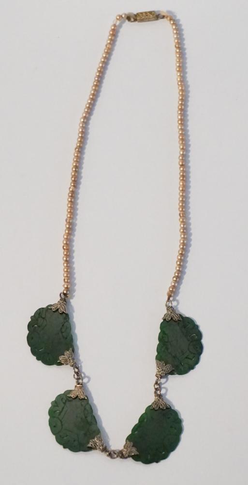 Antique Apple Green Jade & Seed Pearl Necklace (1 of 3)