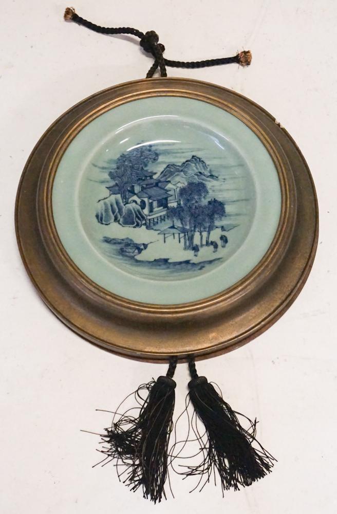 Antique Chinese Qing Lung Blue & White Charger (1 of 4)