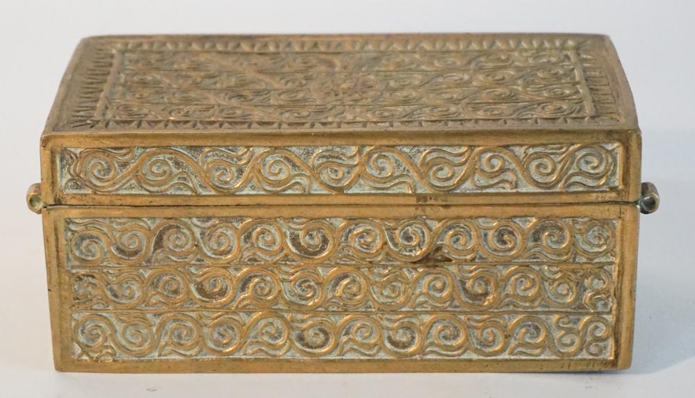Early Persian Hand Crafted Brass Valuables Box (1 of 3)