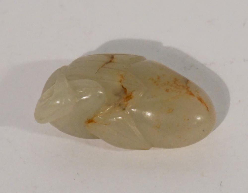 Antique Chinese Carved Jade Pebble Pendant (1 of 3)