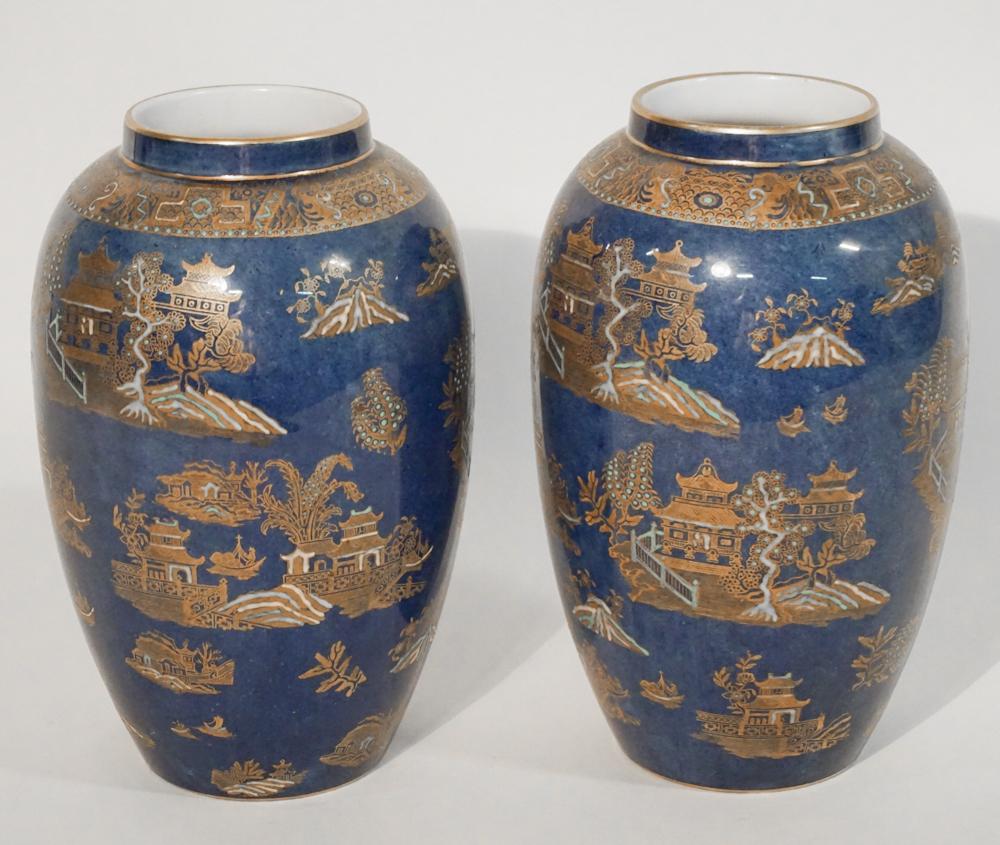 Carlton Ware Prices - 1,670 Auction Price Results - Page 6 Carlton Ware Prices - 1,670 Auction Price Results - Page 6