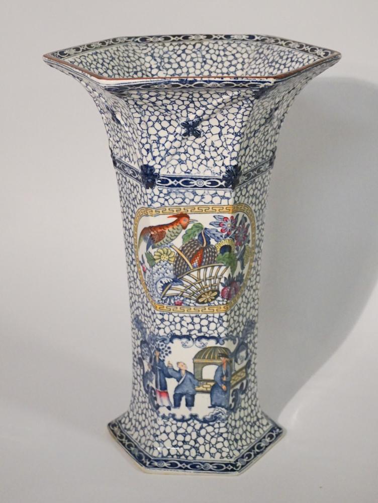 Antique English Ironstone TransferWare Centerpiece (1 of 2)