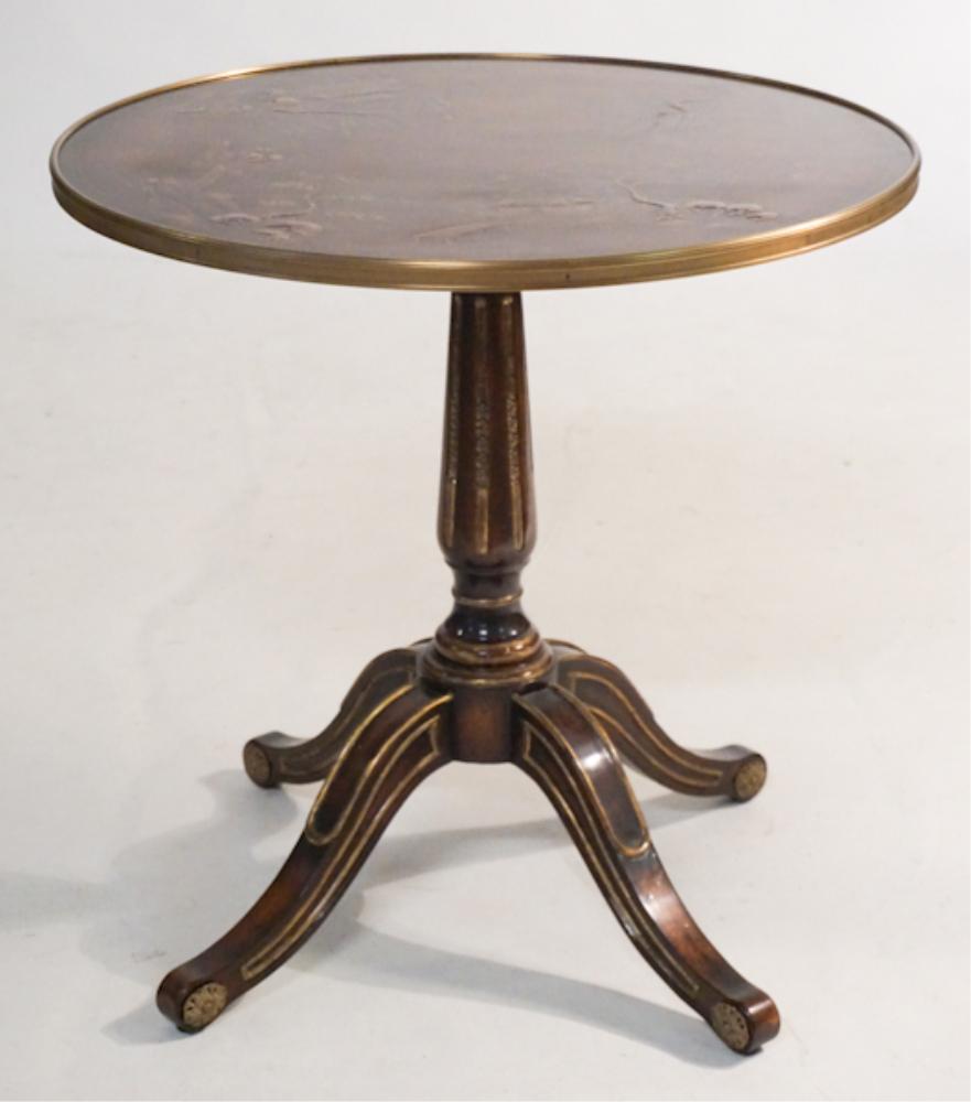 Japanese Center or Tea Table Theodore Alexander (1 of 5)