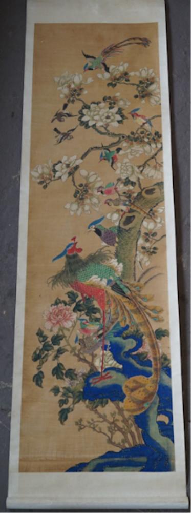 Antique Chinese Watercolor Hand Painted Scroll (1 of 3)