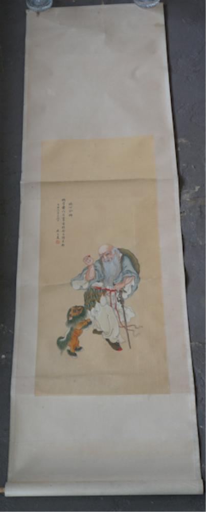 Antique Chinese Watercolor Hand Painted Scroll (1 of 7)