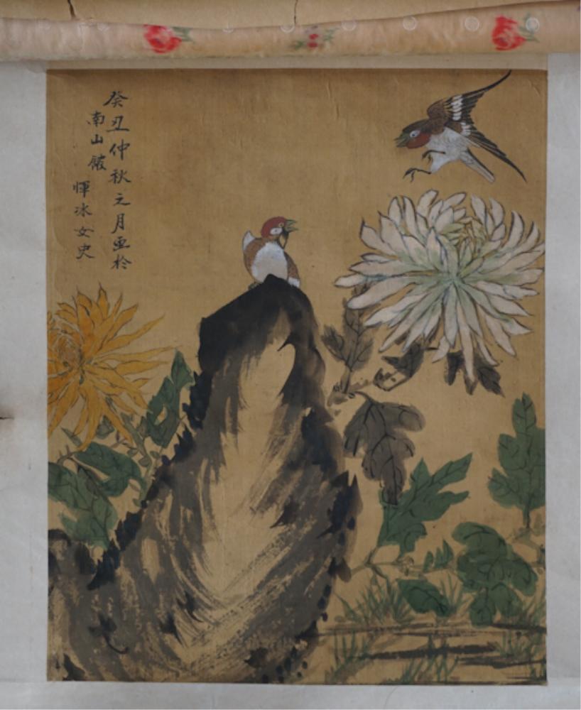 Antique Chinese Watercolor Hand Painted Scroll (1 of 2)