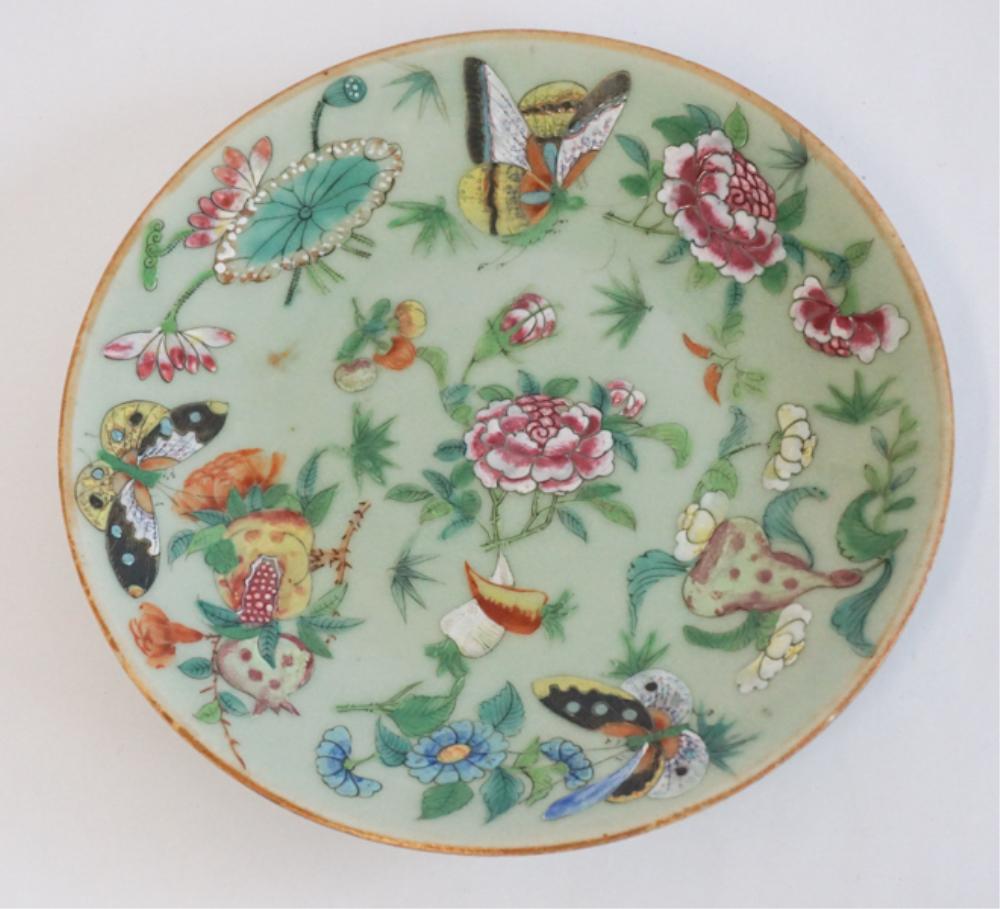Antique Chinese Famile Rose Porcelain Dish: 19th century. Celadon glazed and decorated dish signed on verso with blue characters. Good overall condition. W7 1/2" Sold from the collection of a Hickory, NC family.