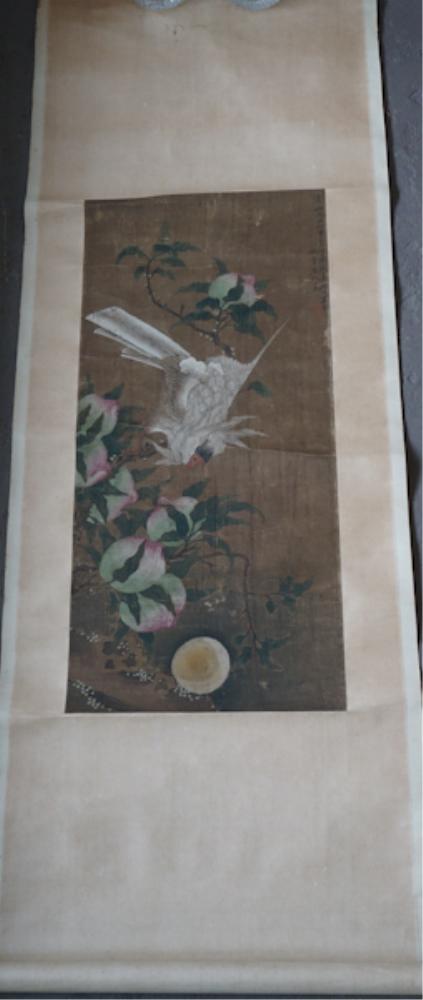Antique Chinese Watercolor Hand Painted Scroll (1 of 7)