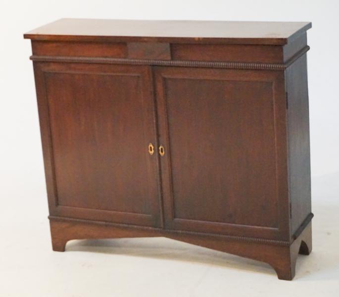 American Classical Mahogany Collectors Cabinet (1 of 5)