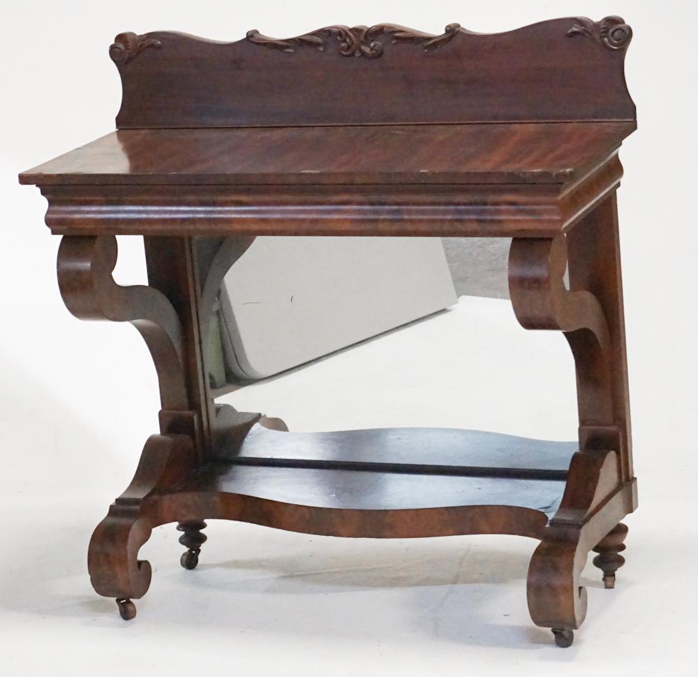 American Classical Figured Mahogany Server (1 of 5)