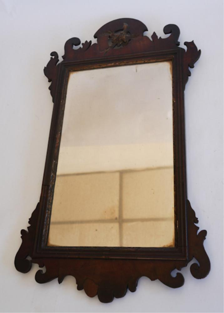 Queen Anne Mahogany & Gilt Looking Glass (1 of 3)