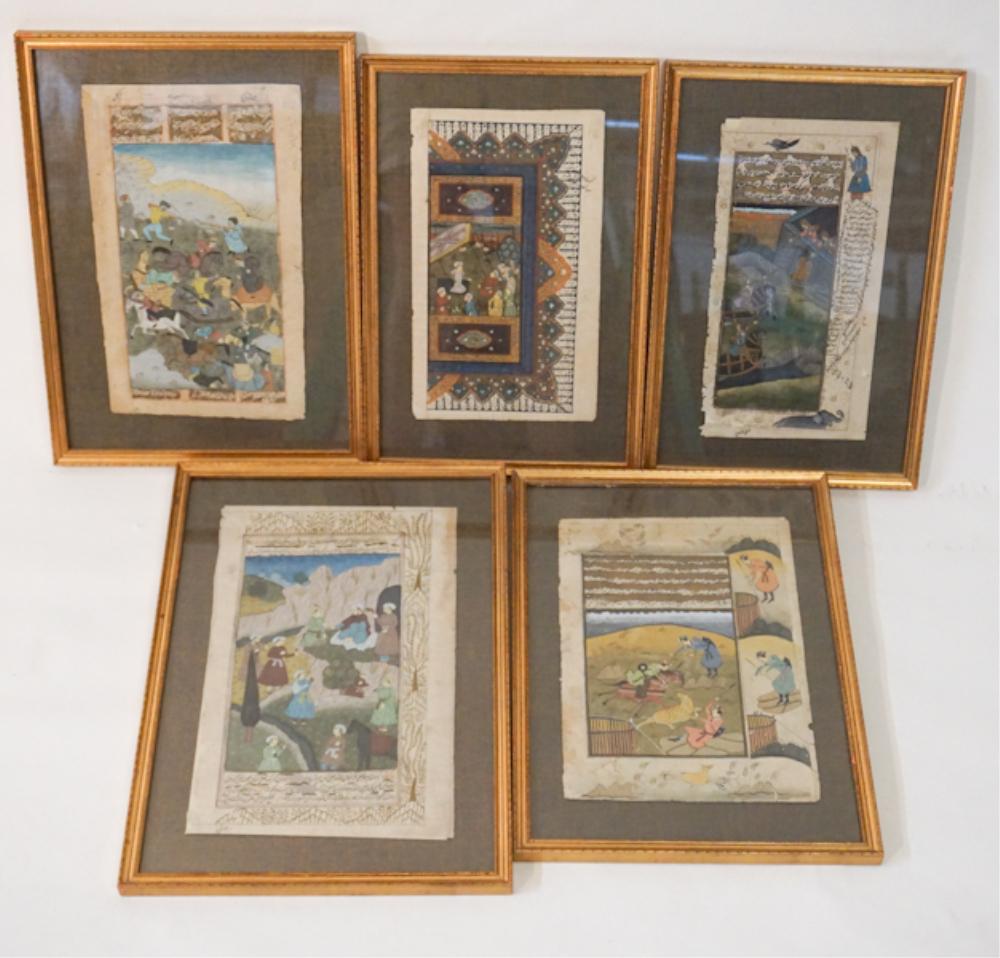 Collection Early Hand Painted Iranian Manuscripts (1 of 2)