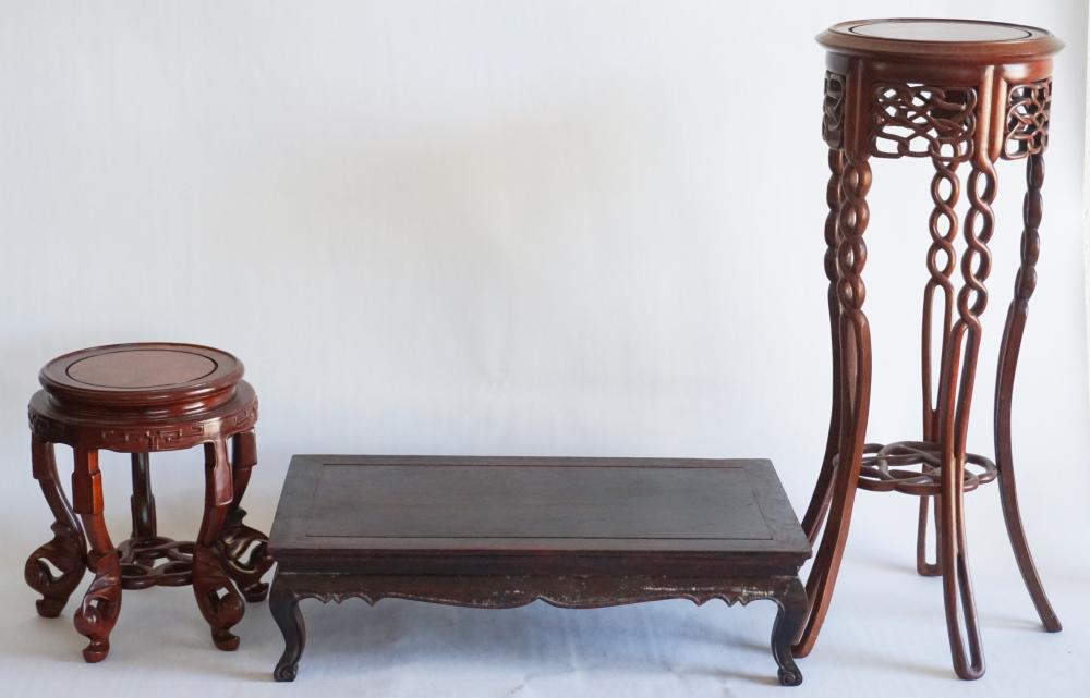 Antique & Vintage Chinese Carved Hardwood Stands: 19th and 20th century group. The lot includes three very nicely carved stands. The lower stand is 19th century. Each in good well kept condition. Tallest: H23 1/8" Sold from the Estate of Mr. Carl Fre